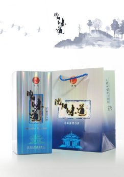 沈阳三军战友酒厂